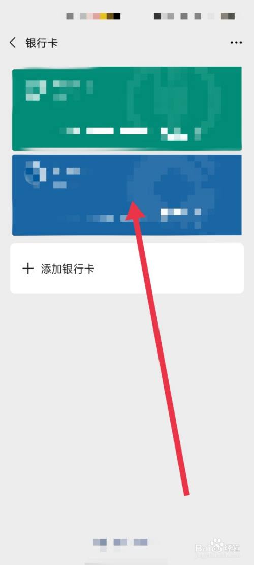 [imtoken怎么绑定微信]imToken tokenim