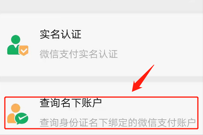 [imtoken怎么绑定微信]imToken tokenim