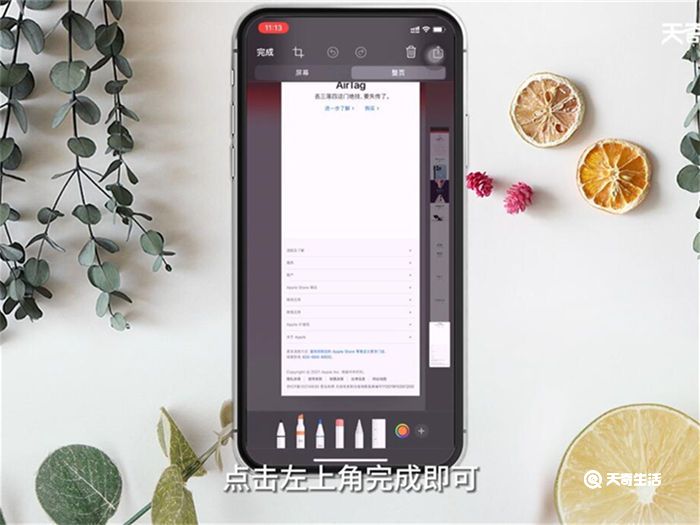 [telegreat苹果怎么登陆]telegreat苹果怎么登陆进去