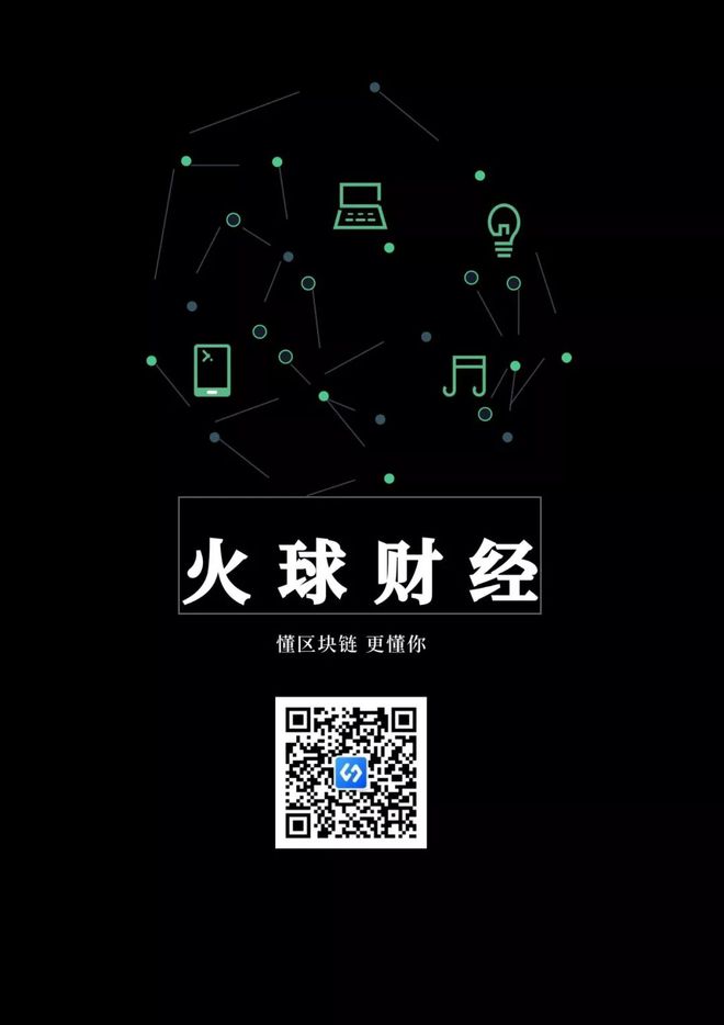 [mytoken官方网站]mytoken官网app