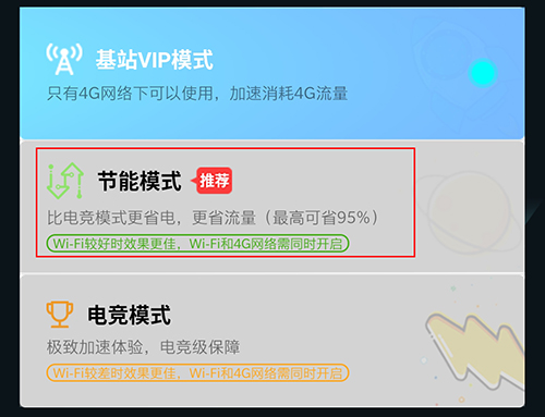 telegeram加速器安卓下载的简单介绍