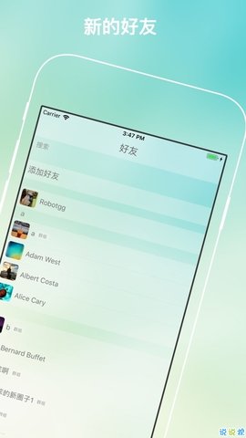 [纸飞机app国内不能用吗]纸飞机在国内手机上不能用吗