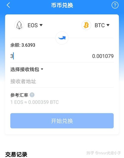 [tokenpocket官网下载安卓]tokenpocketpro官网下载