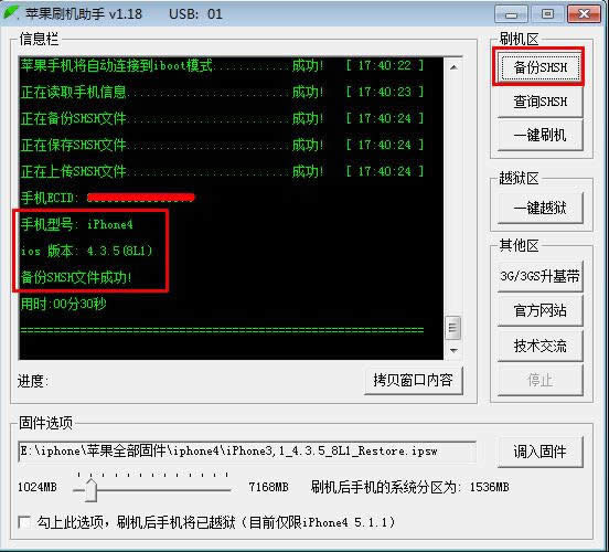 [telegraph安卓下载教程]telegraph app download