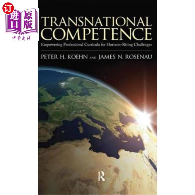 [competence语言学]语言学competence用例子说明