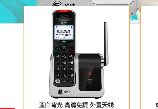 [Telegraph怎么注册]telegraph安卓怎么注册