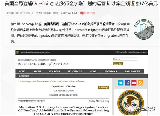 [国家对plustoken的态度]plus token最新情况国家认可
