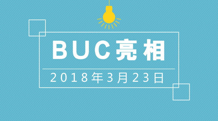 [bitun钱包]bitpie钱包官网