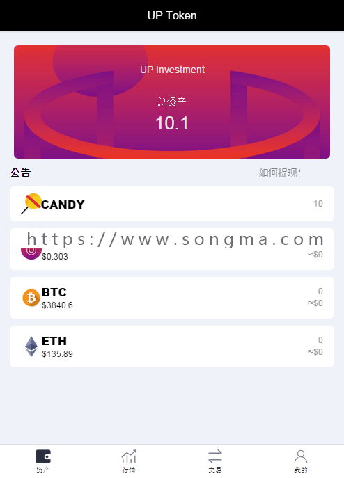 [mtoken钱包]mtoken钱包安全吗