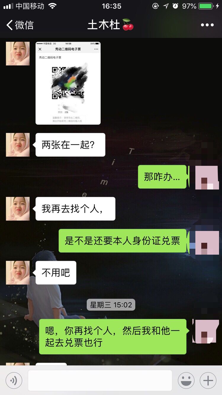 [电报上全部是骗子]网上说的电报是什么