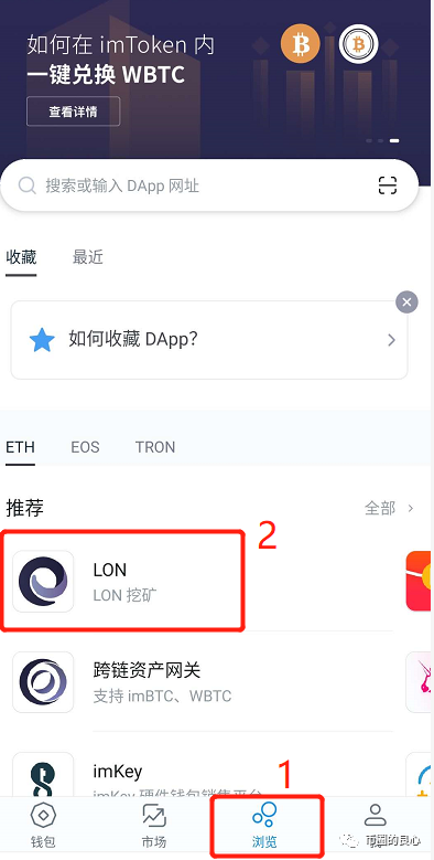[imtoken钱包被盗怎么追回]imtoken钱包被盗 转移到陌生地址