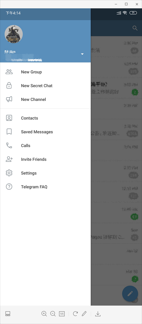 telegram怎么设置成汉字的简单介绍