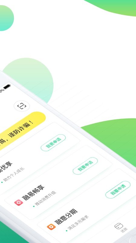 包含纸飞机app2022最新版下载的词条