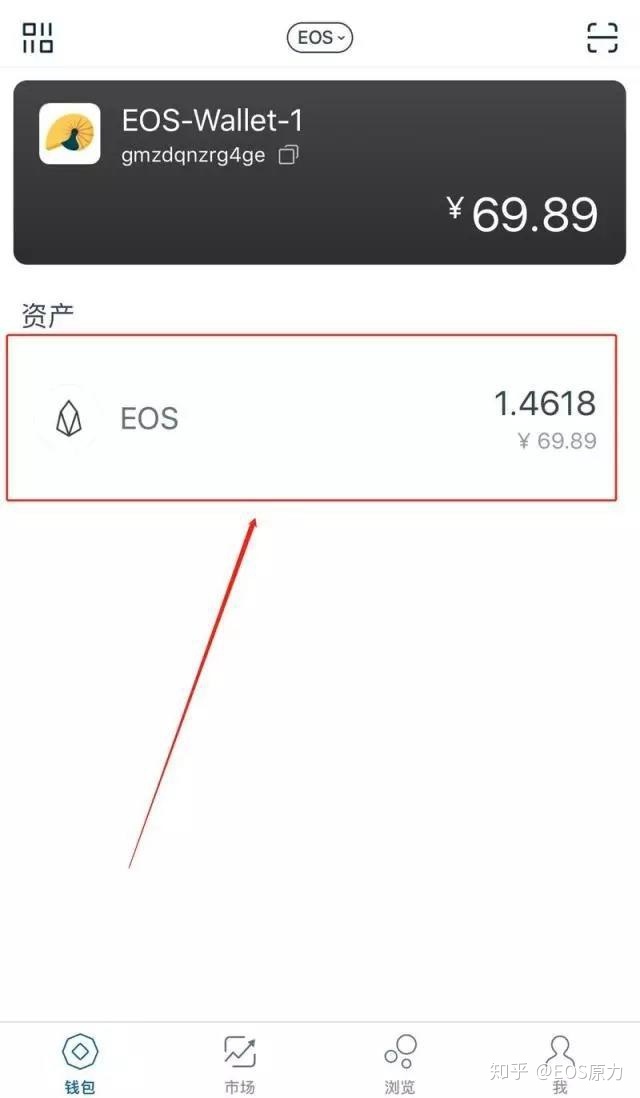 [imtoken怎么充值]imtoken怎么充值人民币