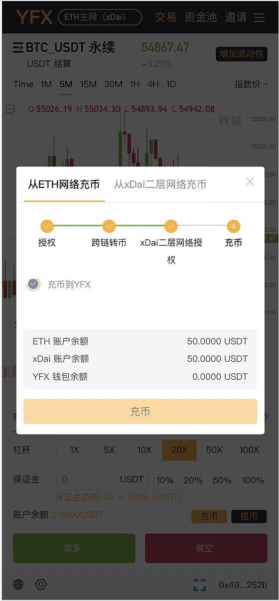 [token钱包怎么用]token packet钱包