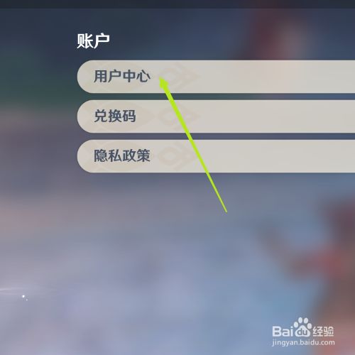 关于telegreat安卓怎手机么登陆进去的信息
