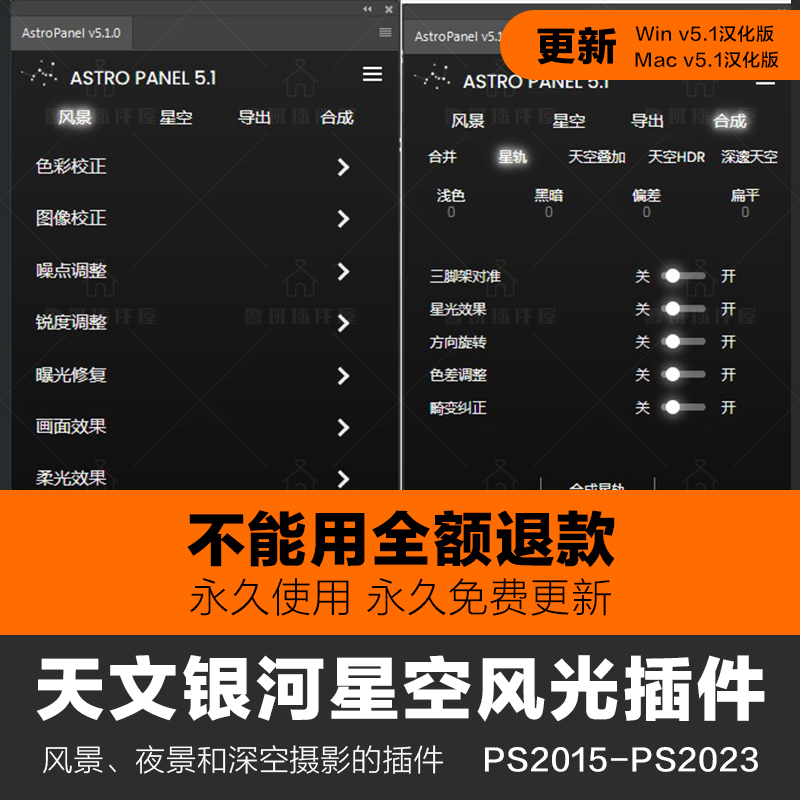 [telegreat中文插件]telegreat中文版下载