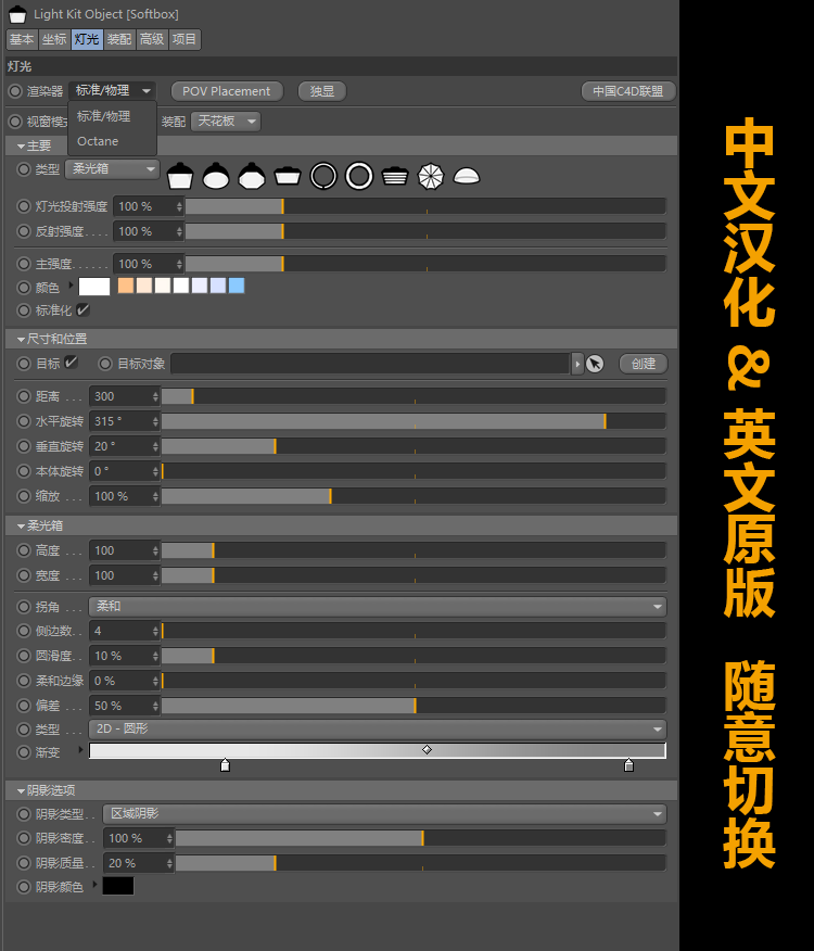 [telegreat中文插件]telegreat中文版下载