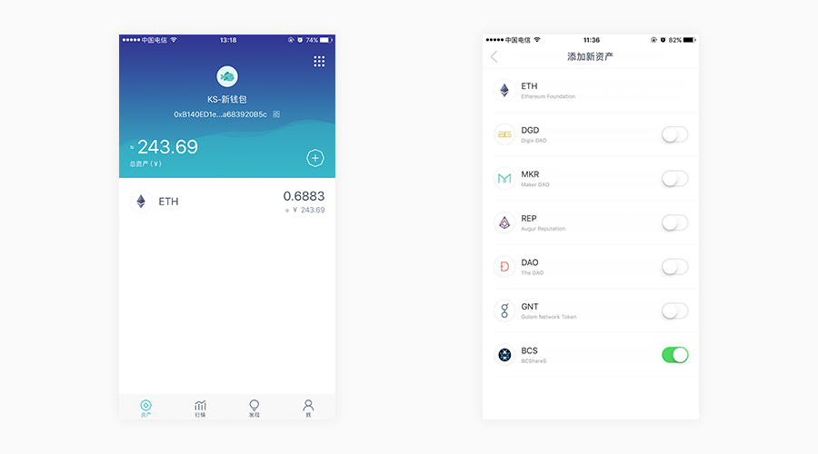 [imtoken2.0版本]imtoken10版本下载