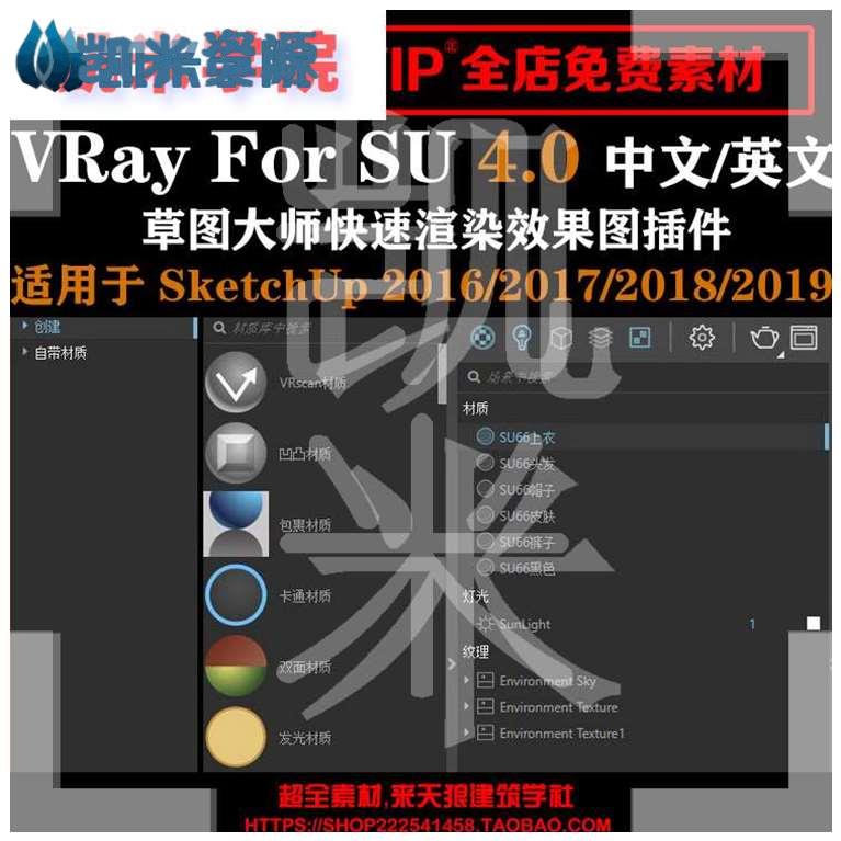 [telegreat中文插件]telegreat中文汉化包