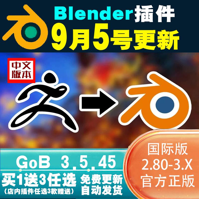 [telegreat中文插件]telegreat中文汉化包