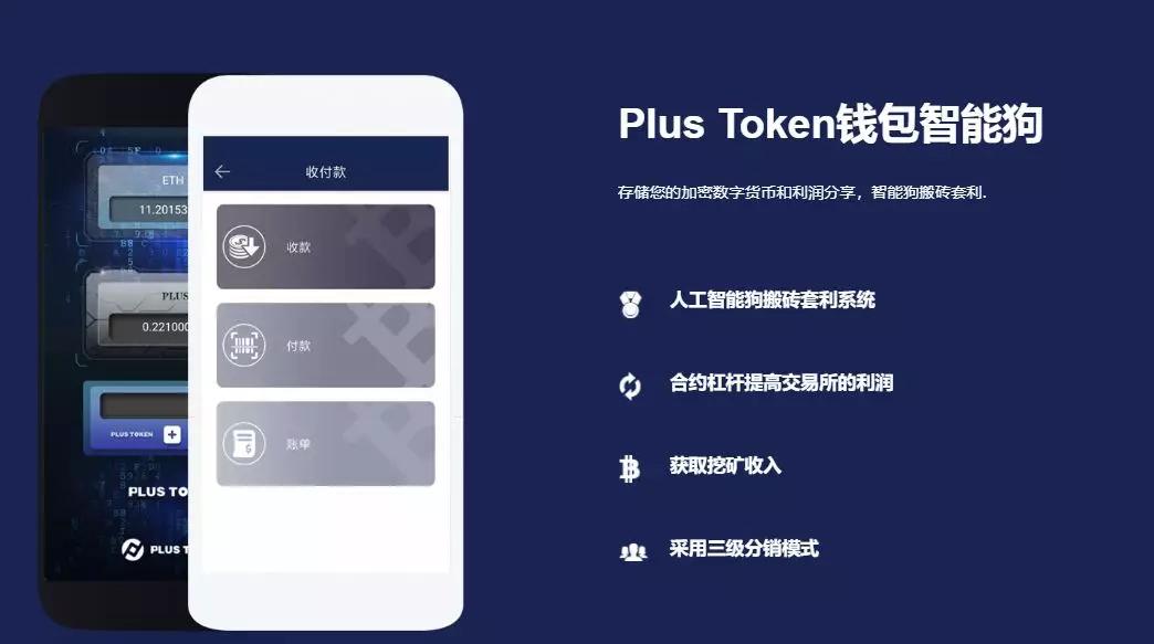 [token钱包怎么样]imtoken钱包怎么样