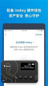 关于怎么把imtoken里的币变成现金的信息