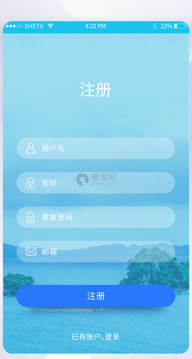 关于telegeram国内手机注册的信息