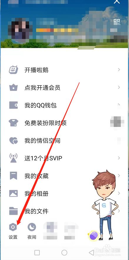 [飞机软件中文版怎么撤回消息]收到飞机取消的信息应该怎么办