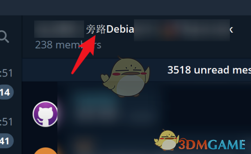 包含telegram超级搜索在哪里的词条