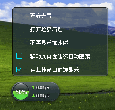[飞机加速器软件怎么用]飞机加速器软件怎么用不了