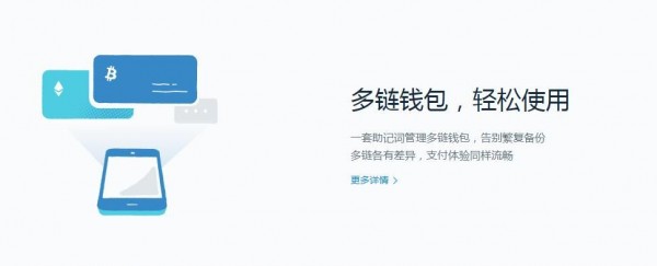 [imtoken不让安装]imtoken无效的地址