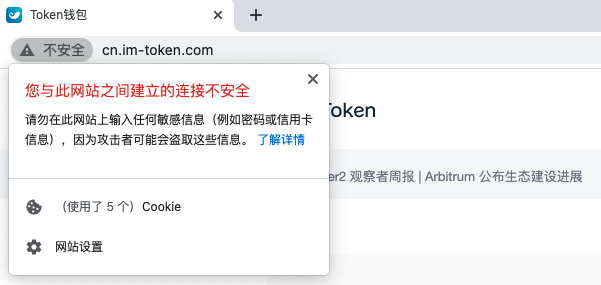 [imtoken官网下载安装]imtoken官网下载10安卓