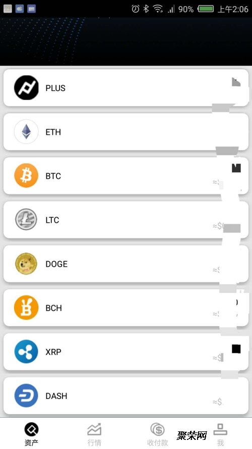[alltoken钱包]atoken钱包和imToken钱包