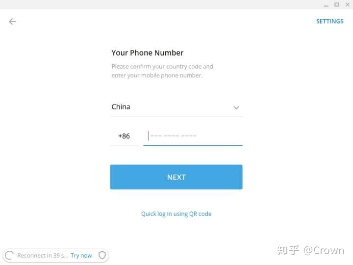 关于telegram登录收不到短信验证的信息