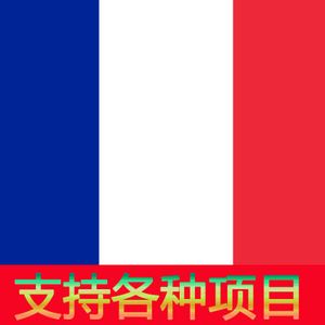Tg注册不用手机号的简单介绍