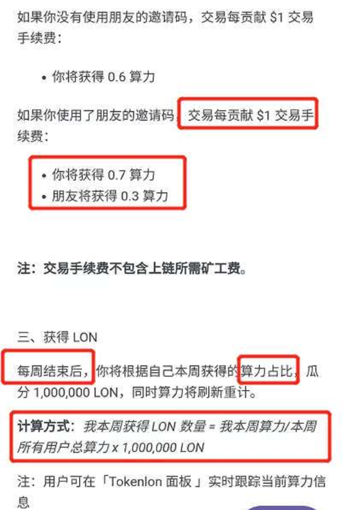 [imtoken如何提币到交易所]imtoken如何提币到交易所,选择哪个网络