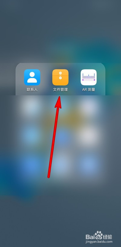 手机版telegreat查看下载的文件的简单介绍