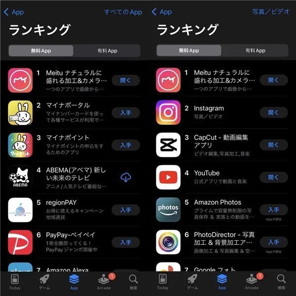 [draft.art官网下载]draftart官网下载最新版
