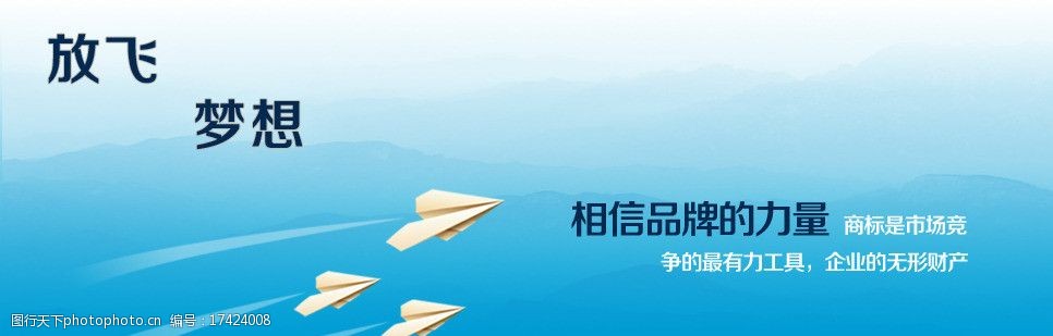 [纸飞机最新网页版]纸飞机最新版本下载