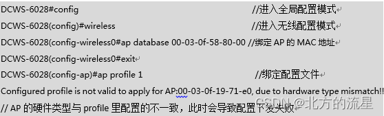[apnetwork加速器]apnetwork加速器安卓