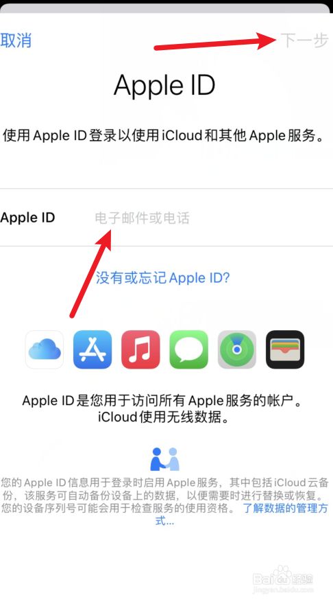 [telegreat苹果怎么注册登陆]telegreat苹果版怎么注册不了