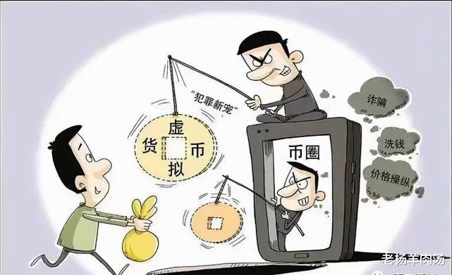 [imtoken钱包怎么转账到交易所]imtoken钱包之间转币有手续费吗