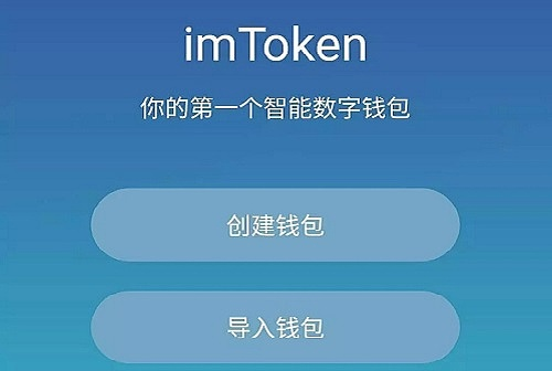 imtoken人工客服电话的简单介绍