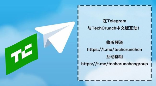 [Telegem中文版]telegfam中文版