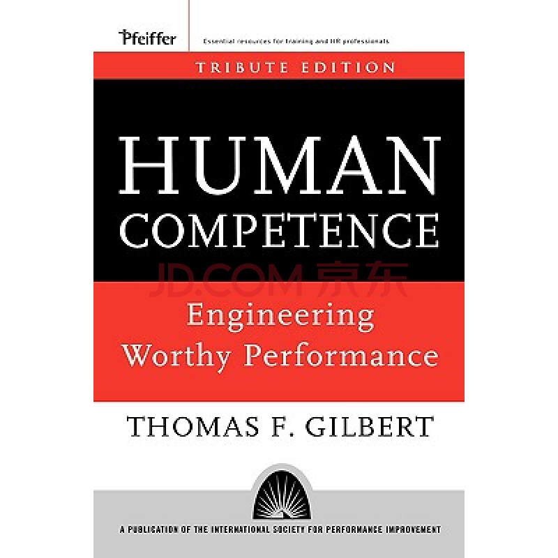 [competence用法及搭配]competence和competency