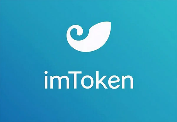 [imtoken安卓官方版]imtoken 20版安卓版官网