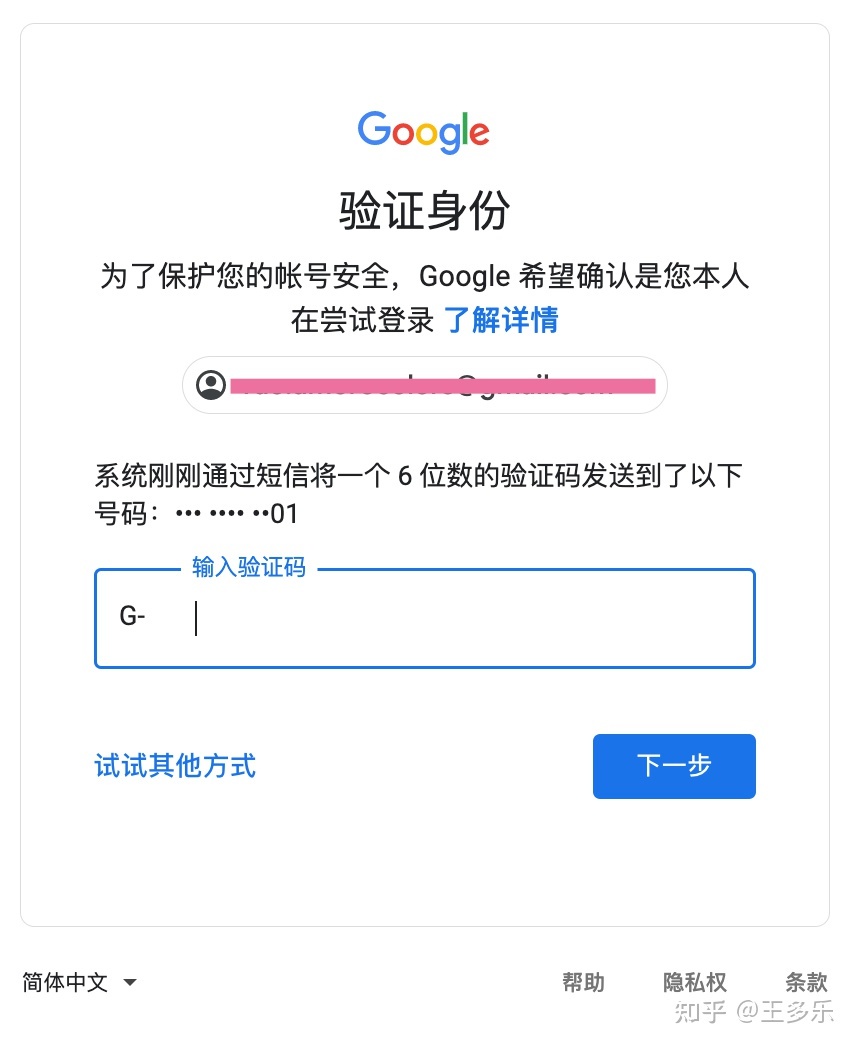 [中国手机版telegreat怎么注册]telegreat苹果中文版下载了怎么注册