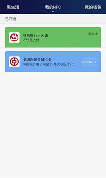 [钱包app官网下载安装360]钱包app官网下载安装opop