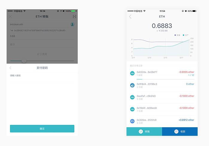 [imtoken怎么读]单词imtoken怎么读
